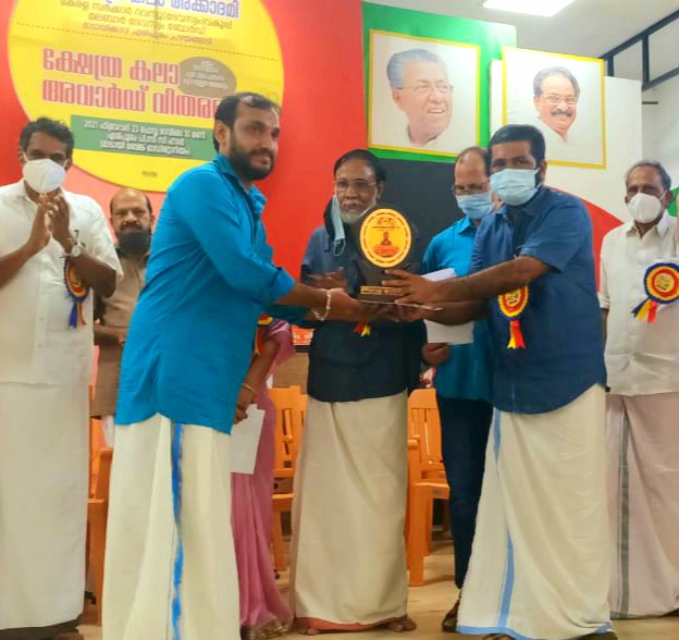 Read more about the article Mayoogha Arts Gallery